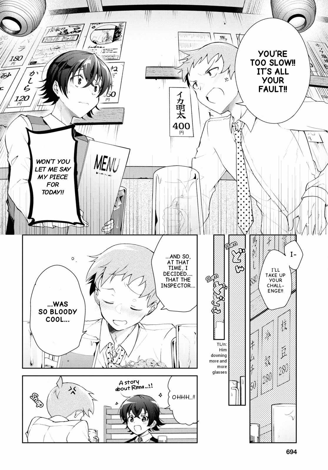 Isshiki-san wa Koi wo shiritai Chapter 33 11